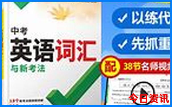 哈尔滨夏天去哪玩