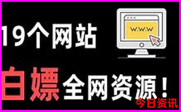 北戴河旅游攻略三日游