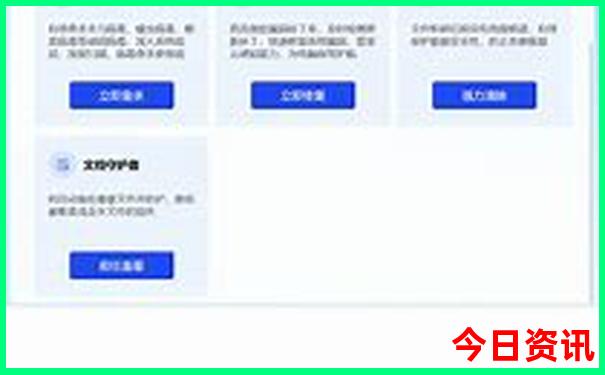 大热天去哪里玩比较好
