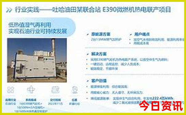 河北旅游攻略自由行路线