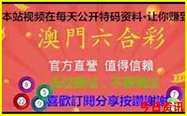 伊春夏季旅游攻略