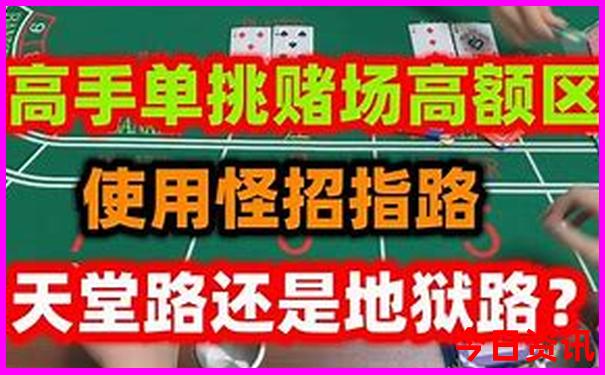 暑期孩子去哪玩比较好