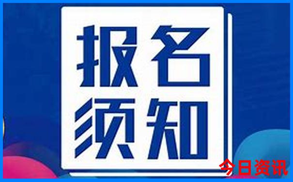 牡丹江旅游攻略必玩的景点