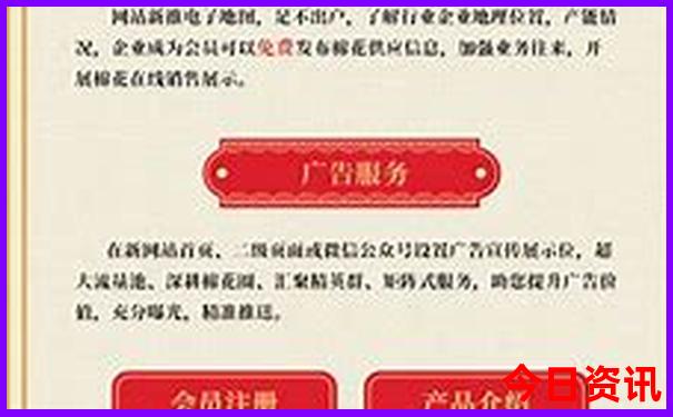现在游玩去什么地方合适