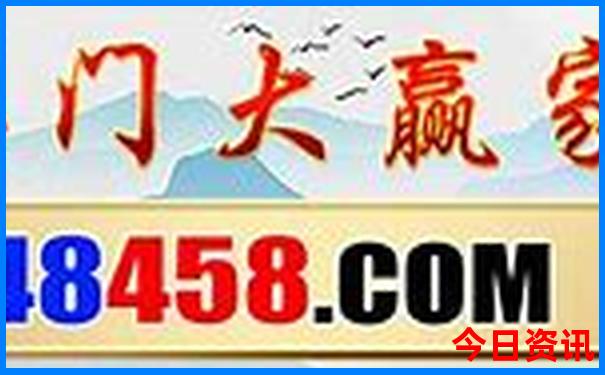 三原旅游景点好玩的地方