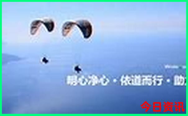 暑假国内旅游哪里凉快